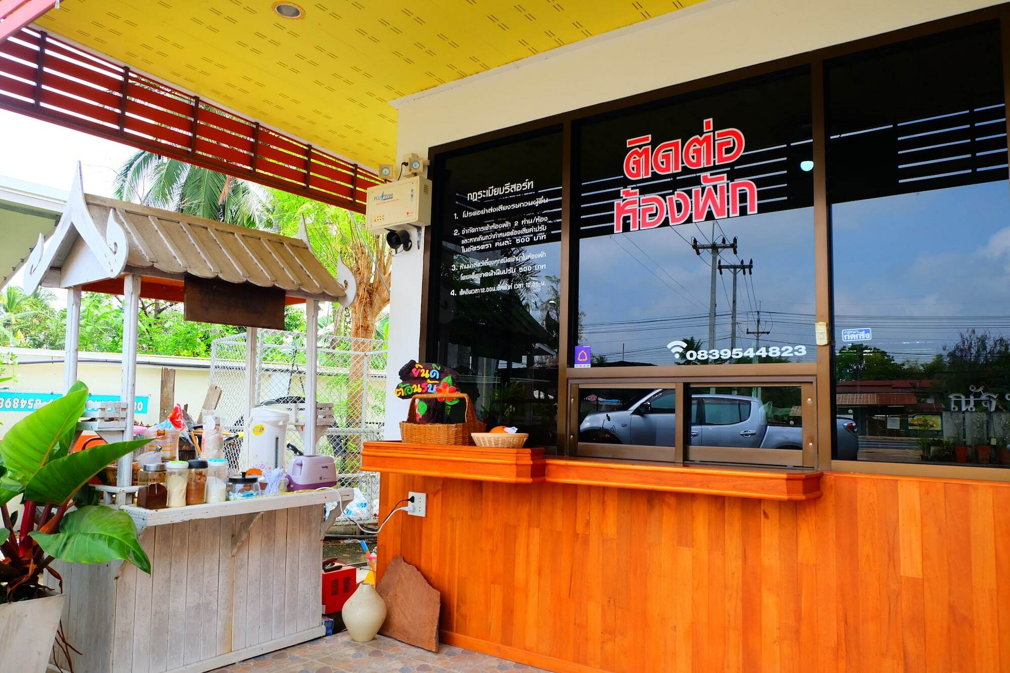 Natthanart Boutique Resort Kamphaeng Phet Exterior foto